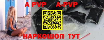 герыч Ярославль