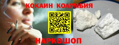 герыч Ярославль