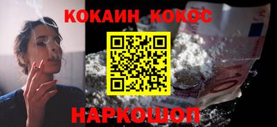 твердый Ярцево