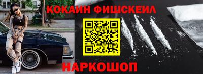 твердый Ярцево