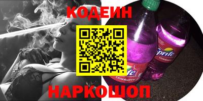 герыч Ярославль