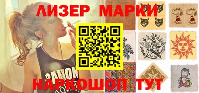 mdpv Шахты