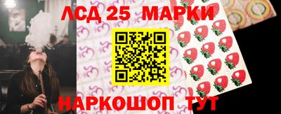 герыч Ярославль