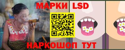герыч Ярославль