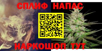 твердый Ярцево