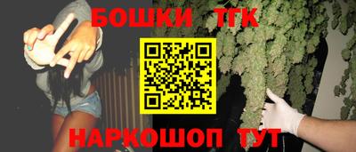 стафф Янаул
