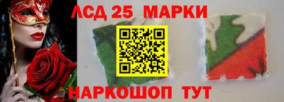 герыч Ярославль