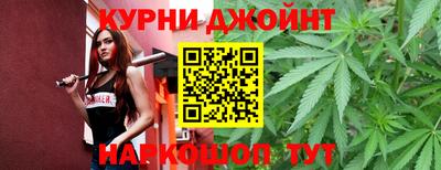 герыч Ярославль