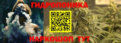 марки nbome Ангарск