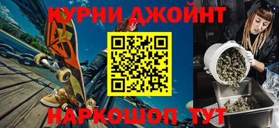 герыч Ярославль
