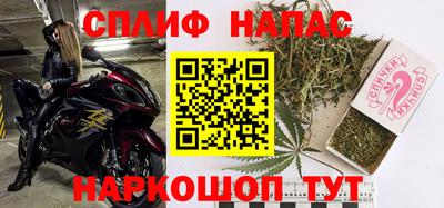 таблы Шелехов