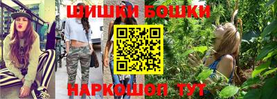 стафф Янаул