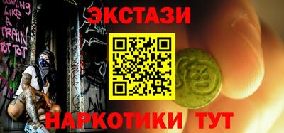 герыч Ярославль