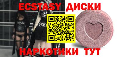 герыч Ярославль