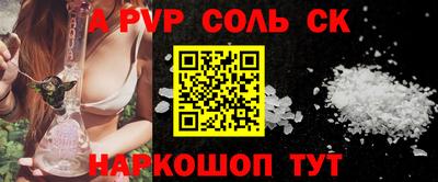 герыч Ярославль