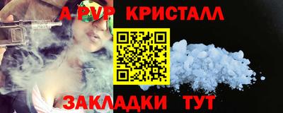 твердый Ярцево
