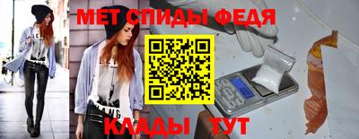 твердый Ярцево