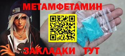 твердый Ярцево