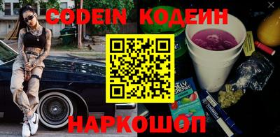 mdpv Шахты