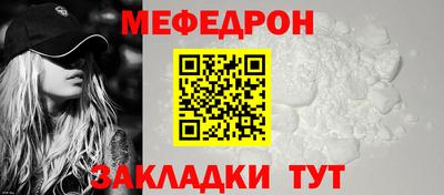 герыч Ярославль
